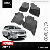 ราคา พรมปูพื้นรถยนต์ 3D HONDA CITY 2008 2014 (15332444028)