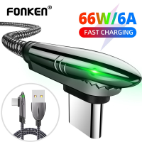 ราคา FONKEN 66W 6A Quick Charge 66W USB Type C 90องศาที่ชาร์จไฟรวดเร็ว Usb C สาย Type C สายข้อมูลชาร์จ Usb C สำหรับ Samsung Xiaomi Huawei Type C โทรศัพท์ (11767188305)