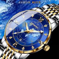 ราคา RUIWAYOOM นาฬิกาเหล็กนาฬิกาสำหรับผู้ชายแท้นาฬิกาแฟชั่นหน้าปัดสีนาฬิกาดูดาวปุ่มกดของแท้ (19114429859)