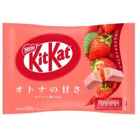 ราคา KitKat Mini คิทแคท ช็อคโกแลต ขนม Chocolate หลากหลายรสชาติ พร้อมส่ง Chocolate Double Matcha แท้ 100 Japan (21296073674)