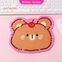 ราคา แผ่นรองเมาส์ลายการ์ตูน น่ารัก อุปกรณ์คอมพิวเตอร์ cartoon mouse pad (13468368741)
