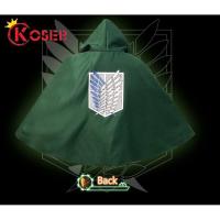 ราคา COSER 77 เสื้อคลุมคอสเพลย์ การ์ตูนอะนิเมะ Attack on Titan (18964120356)