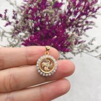 ราคา CSJ จี้ กังหันน้ำชอบกังหันหมุนได้ (9574993172)