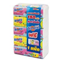 ราคา พร้อมส่งด่วน เทนเดอร์ กระดาษเช็ดหน้า ซอฟท์แพ็ค 150 แผ่น x 4 ห่อ Tendre Soft Box Facial 150 Sheets x 4 Packs อุปกรณ์ภายในบ้านราคาถูก เก็บเงินปลายทางได้ (18795431131)