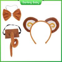 ราคา Darling Baby Monkey Ears and Tail Set Headdress Hair Hoop Children Monkey Ears Headband (20813221376)