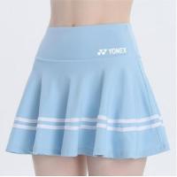 ราคา YONEX Halfskirt สองชิ้นกระโปรงเทนนิสกีฬาระบายอากาศได้ดีกระโปรงกีฬาเทนนิสหลวมและใส่สบายกระโปรงสั้นเอวสูงฤดูร้อนของผู้หญิงกระโปรงกีฬาโยคะตาข่ายกางเกงกระโปรงลำลองทุกวัน2023 (20768274863)