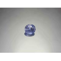 ราคา ไพลิน Blue Sapphire Ceylon ซีลอน เผาเก่า อัญมณีแห่งปัญญา น้ำหนัก 0 70 ct ขนาด 5 1 2 7 mm พลอยแท้ 100 เนื้อดี ราคาถูก (20321180071)