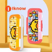 ราคา I Know B duck Pencil Case Little Yellow DUCK Stationery BoxStudent Multifunctional Plastic Pencil CaseBoy Three Layer Box (20518068470)