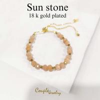 ราคา ข้อมือแฟชั่นหินแท้ซันสโตน Sunstone สายปรับรูดฟรีไซต์ ชุบทอง18K (18405280603)