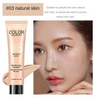 ราคา Gouache ครีม BB ครีมทาก่อนแต่งหน้าหอยทากควบคุมน้ำมัน BB แต่งหน้า40มล ความงามบีบีครีมแต่งหน้าบนใบหน้าความงาม 1 บีบีครีมความงาม (20544378062)