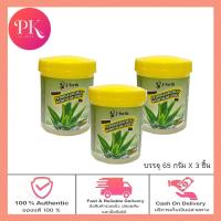ราคา J Forth วาสลีน อโลเวรา 65 กรัม vasaline J forth petroleum jelly with aloe vera (18164155958)
