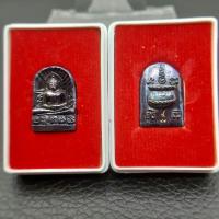 ราคา พระซุ้มกอ มหาเศรษฐี รุ่นมีไว้ไม่จน บริการเก็บเงินปลายทาง สำหรับคุณ (16215070339)