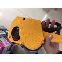 ราคา เครื่องตีราคา เครื่องยิงราคา วันหมดอายุ วันผลิต Esy E 5500 บริการเก็บเงินปลายทาง (16160017573)