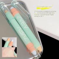 ราคา คอนซีลเลอร์คอนซีลเลอร์กันน้ำแบบสองหัว ไวท์เทนนิ่ง มอยซ์เจอไรเซอร์ คอนซีลเลอร์ สติ๊ก (20316085945)