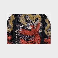 ราคา เสื้อแจ็กเก็ต Sukajan KIYOMIZU (15175025080)