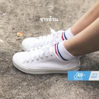 ราคา รองเท้าผ้าใบทรงคอนเวิร์ส สีขาวล้วน ขาวดำ ขาวแดง สำหรับใส่ไปเรียน รับน้อง (17376029261)