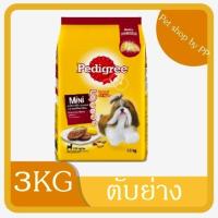 ราคา Pedigree mini เพ็ดดีกรี มินิ อาหารสุนัข อาหารสุนัขตัวเล็ก อาหารหมา สุนุขโตพันธุ์เล็ก ขนาด 3 กิโลกรัม (17754958023)