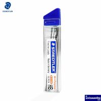 ราคา STAEDTLER ไส้ดินสอ ไส้ดินสอกด ขนาด 0 5mm ความเข้ม HB 2B Fineline Leads 12ไส้ สเต็ดเล่อร์ Made in Germany (15557255224)