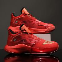 ราคา HELONG แบรนด์มืออาชีพรองเท้าบาสเกตบอลผู้ชายบาสเกตบอลรองเท้าผ้าใบป้องกันการลื่นไถลคู่สูงด้านบนระบายอากาศผู้ชายรองเท้าบาสเกตบอล (15412728628)