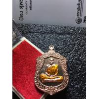 ราคา หลวงพ่อพัฒน์แท้ หลวงพ่อพัฒน์ วัดห้วยด้วน รุ่นเสมามหาเศรษฐี 99 หลังยันต์ครูหลวงพ่อเดิม ป๋องสุพรรณ การันตี จัดสร้าง ประกันพระแท้ (7668065609)