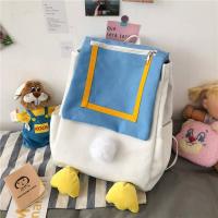 ราคา TBV562 Tang Lao เป็ด Butne กระเป๋าผ้าสะพายไหล่กระเป๋าลายการ์ตูนนักเรียนกระเป๋าเป้หญิงสาวหัวใจ South Korea (7640158534)