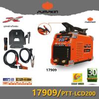 Pumpkin XTREME 200A เครื่องเชื่อมไฟฟ้า รุ่น PTT-LCD200