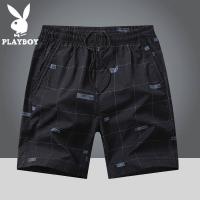 ราคา FKV140 Playboy ฝ้ายบริสุทธิ์ฤดูร้อนกางเกงขาสั้น Cropped กางเกงลำลองทั้งหมด กางเกงขาสั้นเสื้อนอกขนาดพิเศษกางเกงชายหาด (8906754896)