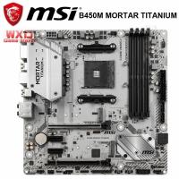 ราคา ใช้ MSI ปูน B450M เมนบอร์ดเกมส์ AMD DDR4 B450 AMD Ryzen PCI E 3 0 M 2 AM4 (19874685663)