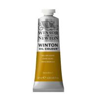 ราคา สีน้ำมัน วินเซอร์ แอนด์ นิวตัน Winsor Newton Artists WINTON OIL Colour ขนาด 37 ml บรรจุ 1 หลอด ชุดที่ 3 ตารางสีแถวที่ 5 6 (1379874885)
