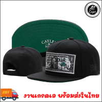 ราคา หมวก หมวกแก๊ป Snapback Cap CAYLER SON Dollar (126770496)