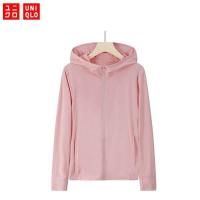 ราคา impatient lame91me8 AIRism COD เสื้อกันแดด เสื้อกันยูวี เสื้อกันUV SPF50 เสื้อปกป้องผิวจากรังสียูวี Uniqlo รุ่น (19827351314)