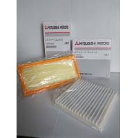 ราคา กรองอากาศ กรองแอร์ สำหรับมิตซูบิชิ มิราจ เครื่อง1 2 ปี2012 ปัจจุบัน แอททราจ เครื่อง1 2 ปี2013 ปัจจุบัน ซื้อเป็นเซทถูกกว่า (21133834079)