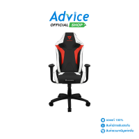 ราคา CHAIR THUNDER X3 XC3 EMBER RED (21237122498)