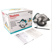 ราคา MAKITA เลื่อยวงเดือน7 รุ่น M5802B MT SERIES 1050 W เครื่องมือช่าง รับประกัน (20909482698)