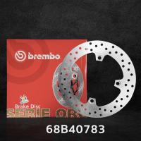 ราคา Brembo จานเบรคหลัง สำหรับ CB 500 X ADV 750 (21073736065)