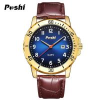 ราคา POSHI Simple Man Quartz Watch Luxury Leather Strap with Date Mens Watches Waterproof Original Clock Sport relogios masculino (19746793007)