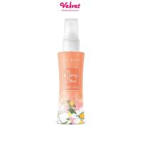ราคา น้ำหอม โคโลญน์ Cute Press รุ่น Sweet Musk Lovely Forever (18732035599)