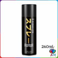 ราคา AIK สเปรย์กันน้ำ สเปรย์กันน้ำนาโน สเปรย์กันน้ำรองเท้า 250 ml รองเท้าและกระเป๋า Waterproof spray มีสินค้าพร้อมส่ง (19580814162)