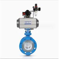 ราคา วาล์วผีเสื้อ วาล์ว หัวขับลม นิวเมติก Butterfly Valve เหล็กหล่อเหนียว D643H (20547278292)