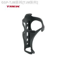 ราคา ที่ชั้นวางขวดน้ำสำหรับเล่นกีฬาขี่จักรยานจักรยานจักรยานเสือหมอบ TREK Bontrager ORP การป้องกันทางสิ่งแวดล้อม (18488609432)