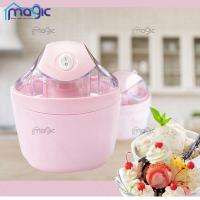 ราคา เครื่องทำไอศกรีม Ice cream maker เครื่องทำไอศครีม ไอศครีมโฮมเมด ไอศครีมทำเอง เครื่องทำไอติม Need More Thingz (12186727038)