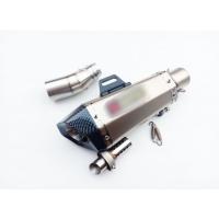 ราคา ท่อไอเสียมอไซ ท่อนินจา300 ชุดท่อสลิปออน สลิปออนแสตนเลส Z แซด Ninja 250 300 นินจา 250 300 ปลายท่อช็อตตี้สีเงินปากเคฟล่า (12621267663)