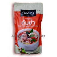 ราคา ส่ง Kerry Yummy ผงปรุงรสปาปริก้า ผงปรุงรสบาบีคิว ผงปรุงรสต้มยำ ผงปรุงรสชีส ผงเขย่าปรุงรส ผงเขย่า ตรา ยัมมี่ ขนาด 500 กรัม ส่งเร็ว ส่งไว ่ (13311667196)