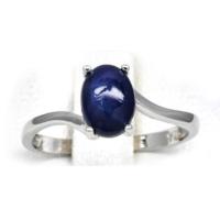 ราคา แหวนเงินแท้ 925 พลอยบลูสตาร์แซฟไฟร์ พลอยแท้ น้ำหนัก 2 30 กะรัต ขาสวย เนื้อเนียน (19757930315)