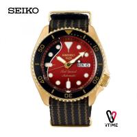 ราคา SEIKO 5 SPORTS x Brian May 2022 รุ่น SRPH80K Limited Edition (18204393227)