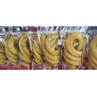 ราคา มะขามแช่อิ่มสด ขนาด500กรัม (19015508521)