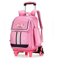 ราคา พร้อมส่ง กระเป๋านักเรียนล้อลาก กระเป๋าเป้ล้อลาก รุ่นRibbon ล้อลาก 6ล้อ (19351567516)