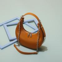 ราคา XIAODAXIA กระเป๋าพระจันทร์เสี้ยวดีไซน์ใหม่ที่นิยมในโลกออนไลน์ 2023 กระเป๋าถือลำลองสไตล์ฤดูร้อนกระเป๋าสะพายข้างกระเป๋าครึ่งวงกลม (18651135953)