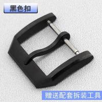 ราคา suitable for IWC Original watch strap butterfly buckle Portugal 7 chronograph folding buckle pilot Portofino pin buckle (19627935310)