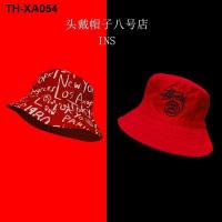 ราคา Stussy Hat 2023 New Fisherman Hat Womens Autumn Sun Shade Sun Protection Childrens Double sided Hat Mens Personalized Basin Hat (20541646526)